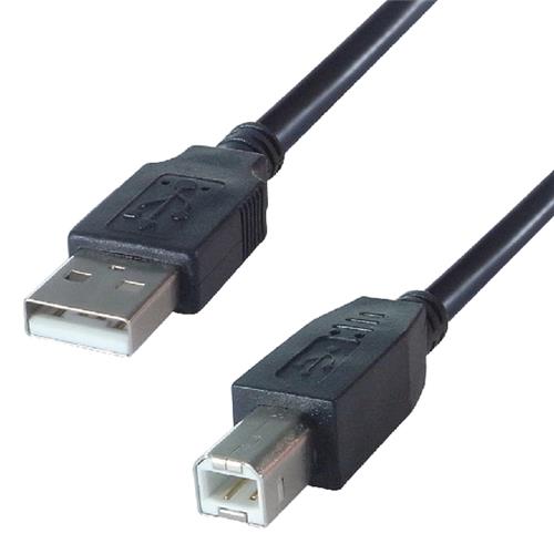 Printer Cable For PC & Laptop 1 Metre Length
